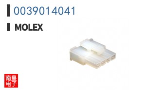 0039014041