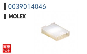 0039014046