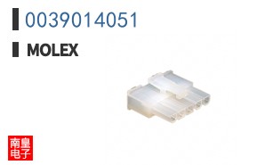 0039014051