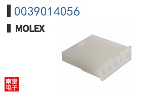 0039014056