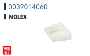 0039014060