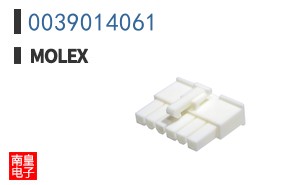 0039014061