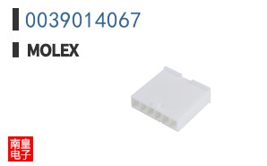 0039014067