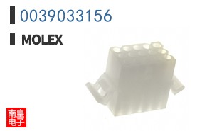 0039033156