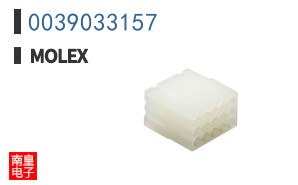 0039033157