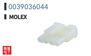 0039036044