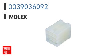 0039036092