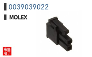 0039039022