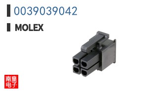 0039039042