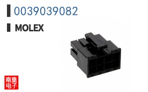 0039039082