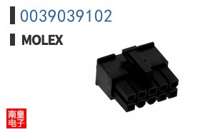 0039039102