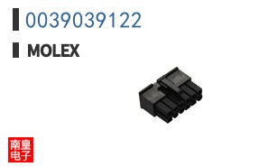 0039039122