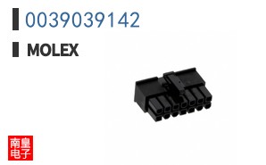 0039039142