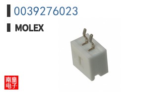 0039276023