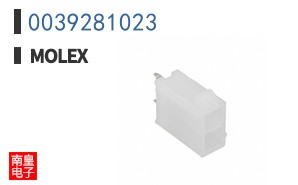 0039281023