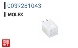0039281043