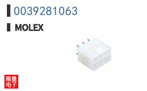 0039281063