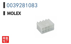 0039281083