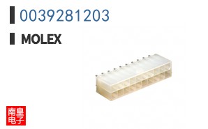 0039281203