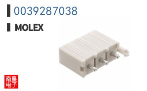 0039287038