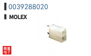 0039288020