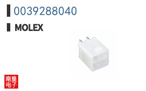 0039288040