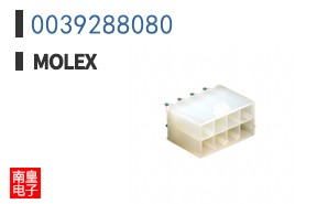 0039288080