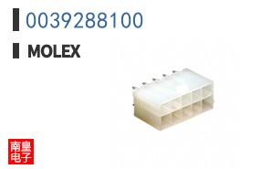 0039288100