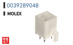0039289048