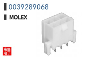 0039289068