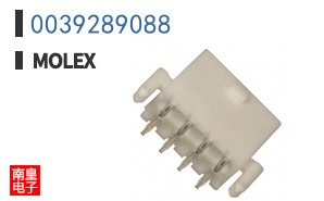 0039289088
