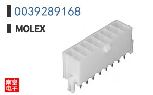 0039289168