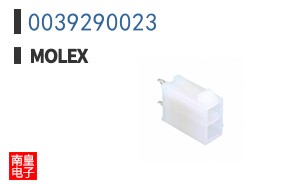0039290023