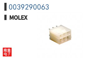 0039290063