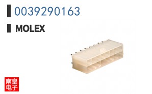 0039290163