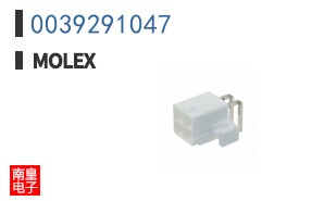0039291047