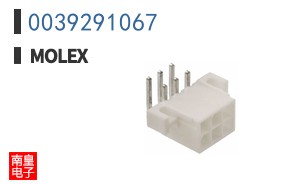 0039291067