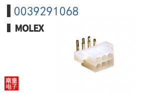 0039291068