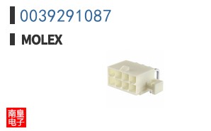 0039291087