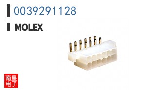 0039291128