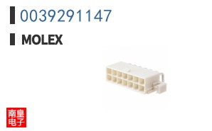 0039291147