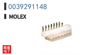 0039291148