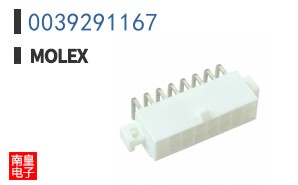 0039291167