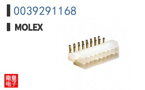 0039291168