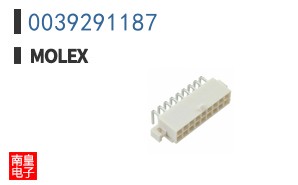 0039291187