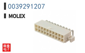 0039291207