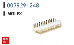 0039291248