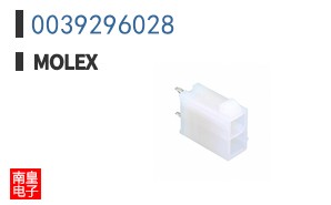 0039296028