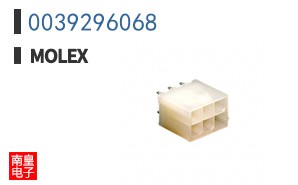 0039296068