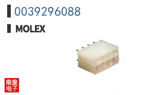 0039296088